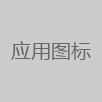 奥特曼超时空英雄