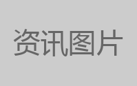 原神石锁机关在哪 须弥石锁分布图