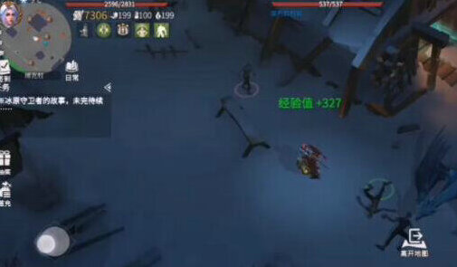 冰原守卫者冰霜半岛怎么激活