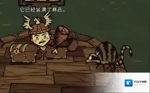 饥荒宠物小浣猫有什么用