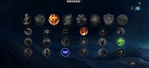 英雄联盟手游副天赋该怎么点 副天赋介绍