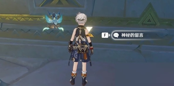 原神升降机