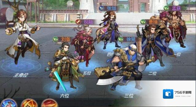 三国志幻想大陆升百战头衔的要求