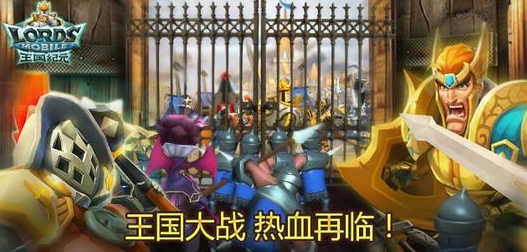 王国纪元如何出t4