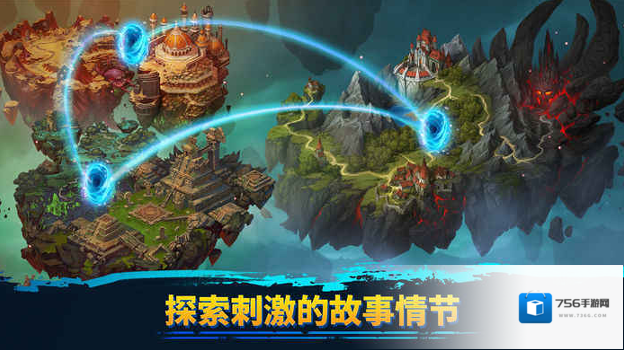 魔法就会