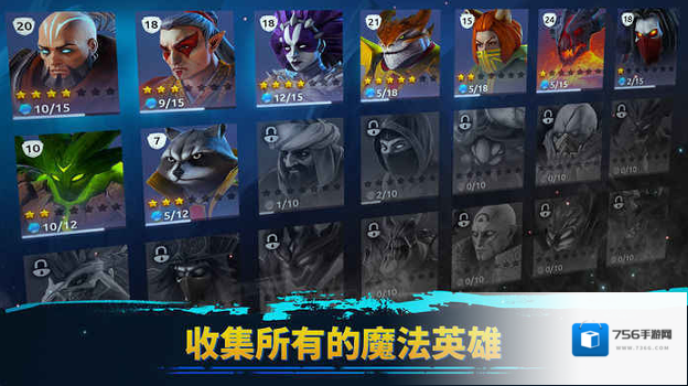 魔法时代游戏评测