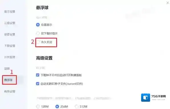 工具电脑变卡