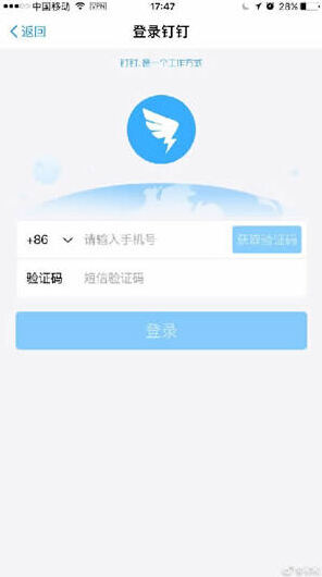 支付宝出品