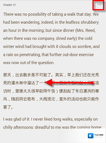 塔塔英语书籍