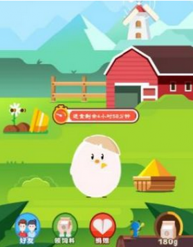 《支付宝》蚂蚁庄园偷吃好友饲料方法说明介绍