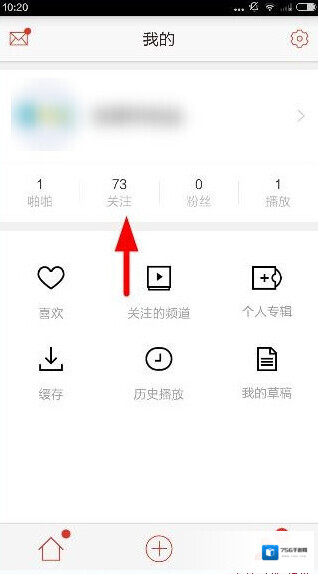 啪啪音乐圈信息
