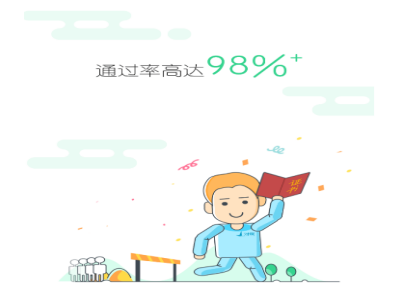 《对啊课堂》是什么？相关功能优势介绍