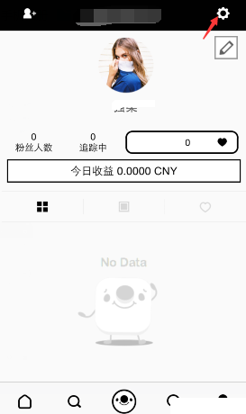 17使用拼音