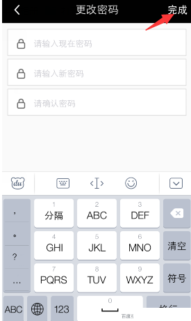 17相结合