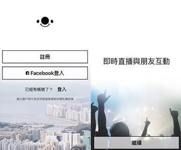 17起到