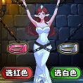 怪谈研究所5解救海豚妹妹