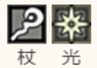 歧路旅人：大陆的霸者瓦洛雷