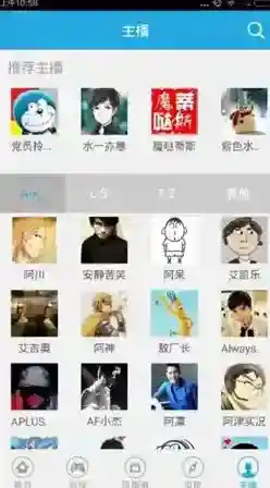 飞熊视频找到你