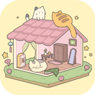 迷你梦幻小屋