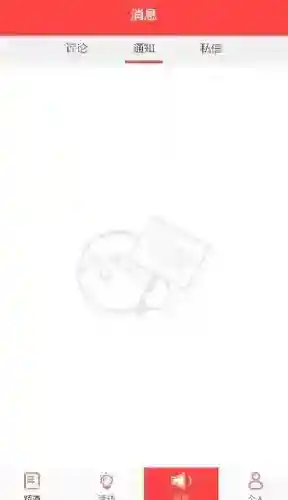 小红唇为你