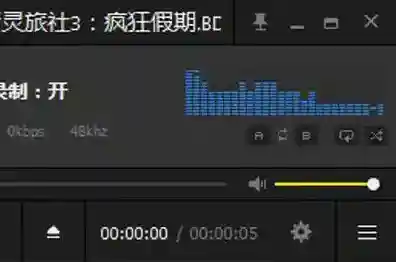 完美解码点击
