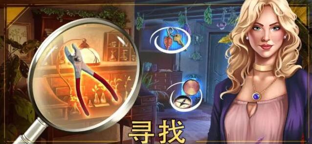 密室逃脱1怎么玩第4关