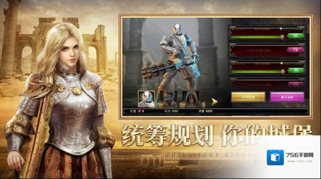 帝国战纪哪个红色武将厉害