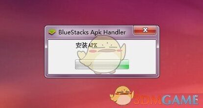 足记安卓模拟器