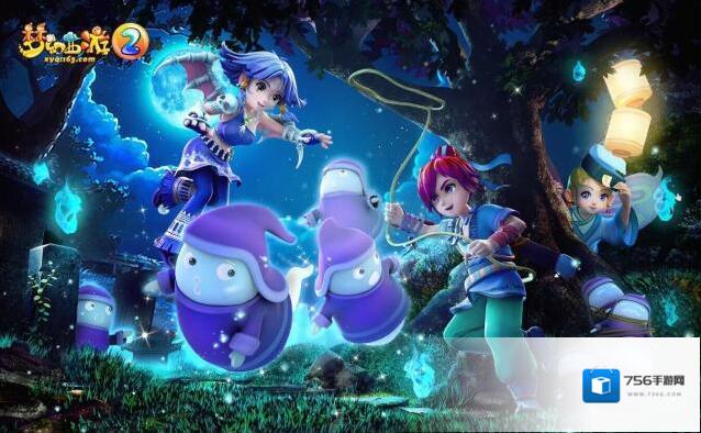 梦幻西游疲劳模式怎么解除