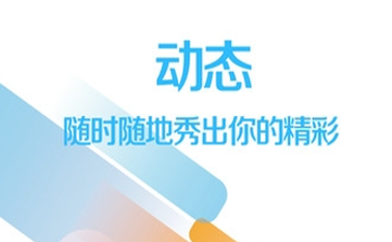 《土豆泥直播》可信度分析