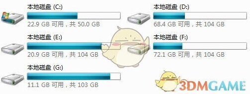 百度影音缓冲