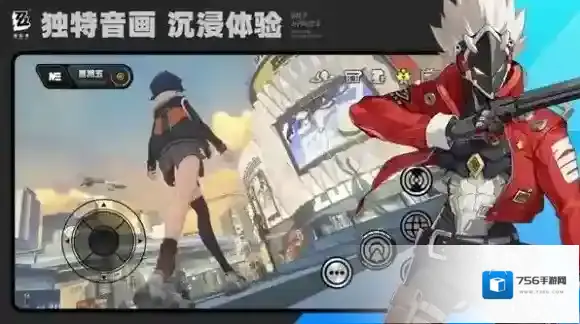 绝区零区别