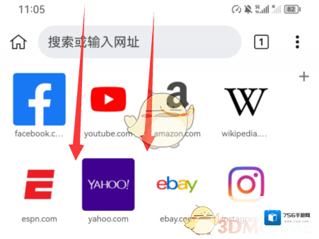 kiwi浏览器浏览器