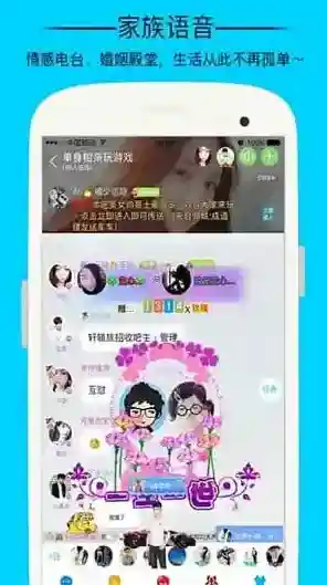 派派跳舞