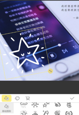 黄油相机图片