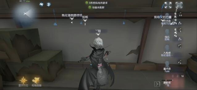第五人格约瑟夫玩法有哪些