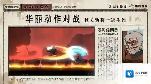 勇敢的哈克猫粮