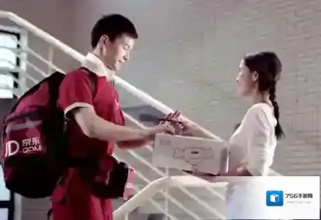 《京东》关闭天天快递服务的原因解析