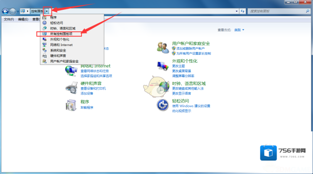 网易云音乐请在