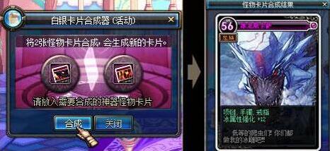 dnf操作
