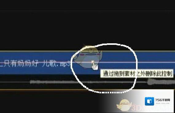 会声会影视频