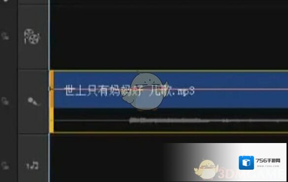 会声会影视频声音