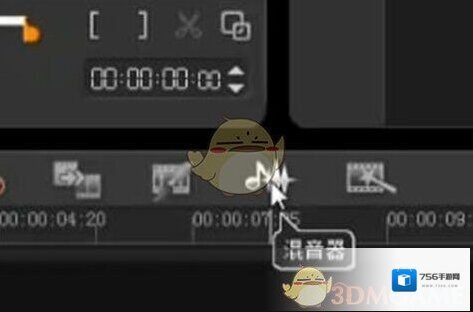 会声会影拉下去
