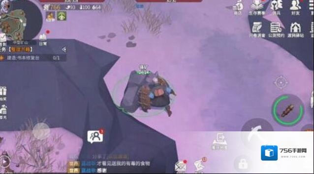 冰原守卫者物质