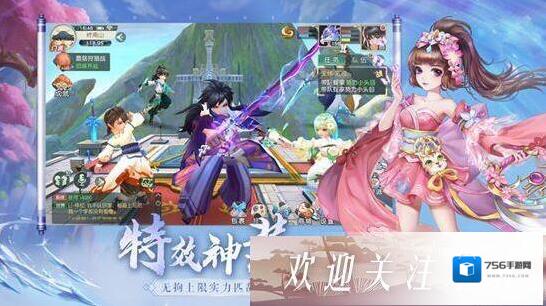 神雕侠侣2各职业技能表现怎样