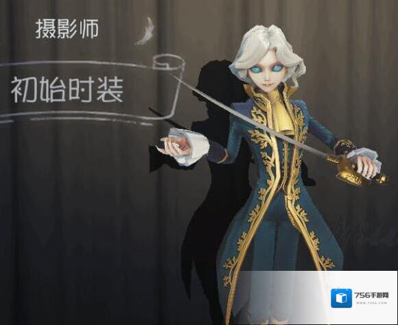 第五人格约瑟夫应该怎么玩