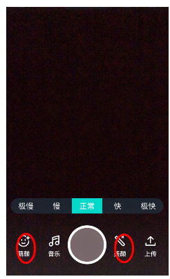 映客直播怎么加