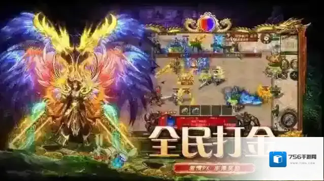 永恒雷霆魂环