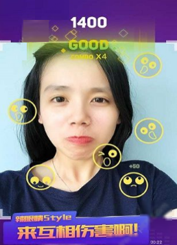 《晃脸》获得高分方法介绍