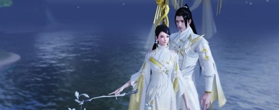 楚留香实名制能更改吗